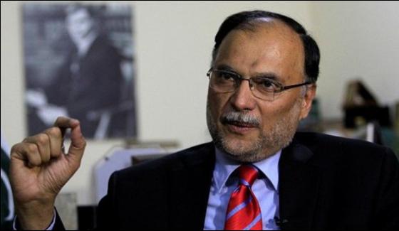 Amendment Is Restored Ready To Remove Reservations Ahsan Iqbal
