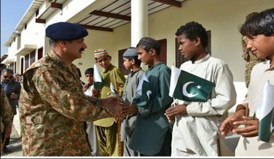 Awaran Visit To The Commander Of Southern Command
