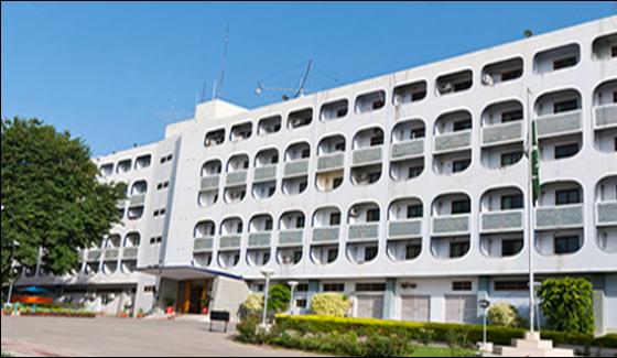 Indian Deputy High Commissioner In Pakistan Summon In The Foreign Office
