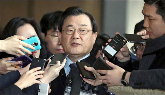 Two Former Secret Service Chiefs Of South Korea Arrested Over Bribe Charges