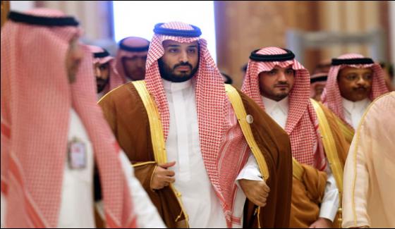 Saudi Arabia Considering Release Of Assurances From Assets