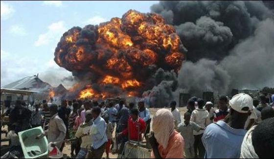 Somalia Us Drone Strikes Against Al Shabab