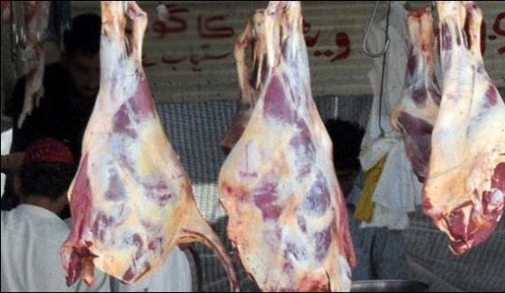 Sale Of Sacked Fish And Meat 21 People Arrested