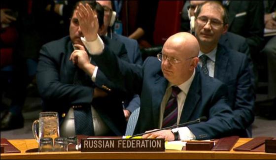 Russia Veto The Resolution Regarding Investigates Of Chemical Attacks In Syria
