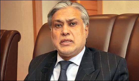 Ishaq Dar Ill Prime Minister Take Over Ministry Charge