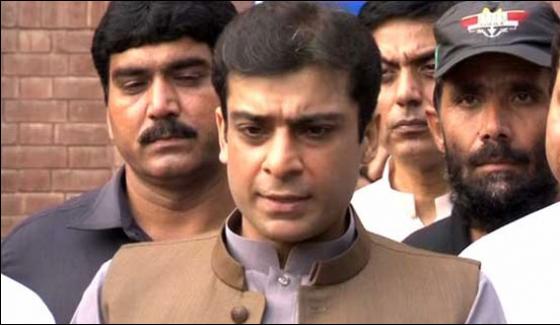 Pakistan Is The Country Of Ishaq Dar Why Not Come Back Hamza Shahbaz