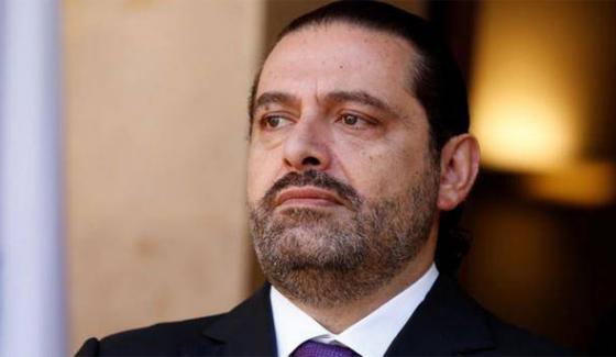 Saad Al Hariri Announce To Come Lebanon