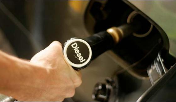 Diesel Price Decides To Withdraw From Government Control