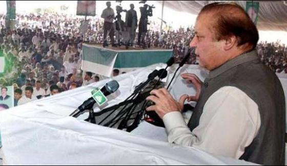 Nawaz Sharif Will Address In Rally Of In Abbottabad Today