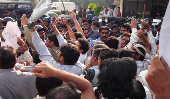 Non Standard Education In Sindh Protest Outside Karachi Press Club