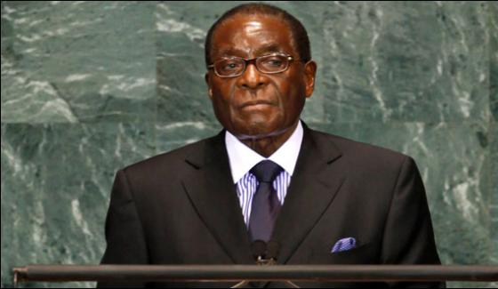 The Ruling Party Expelled Mugabe From The Party Including The Wife