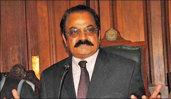 All The Confusion Will Go After Finance Minister Resignation Rana Sanaullah