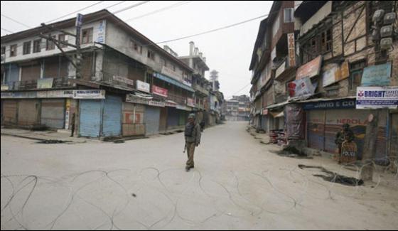 Indian Atrocities Complete Strike In Occupied Kashmir Business Shutdown