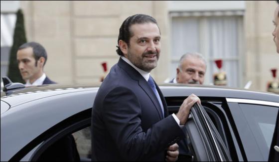 Saad Hariri Will Meet With Egypt President Abdul Fatah