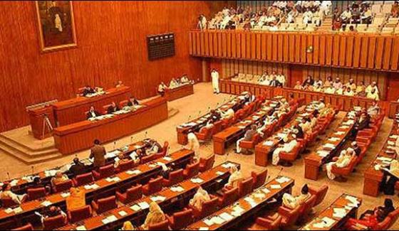 New Constitution Election Bill Chances To Present In Senate