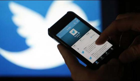 Web Site Faces Criticisum Over Tweet Word Count Increase