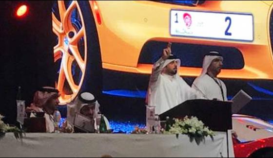 Number Plate 2 Sold For Dh101m In Abu Dhabi Auction