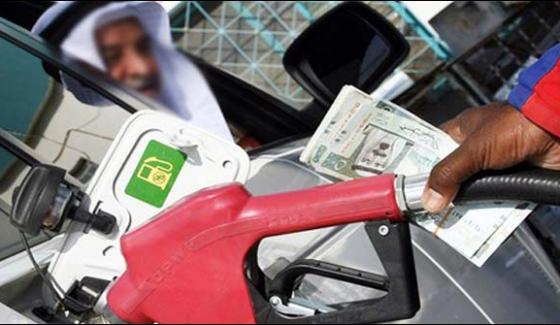 Gasoline Tax To Be Impose In Saudi Arabia