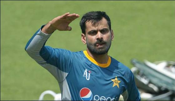 No Bowling Coach Assign For Muhammad Hafeez