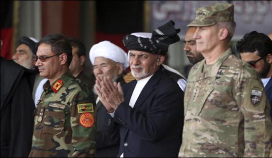 General Nicholson And Ashraf Ghani Declared War Against Drugs