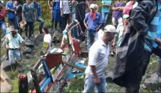 Bus Incident At Colombia 14 People Died
