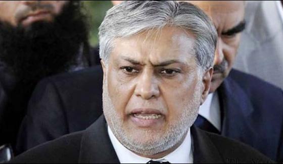 Court Reserves Decision On Ishaq Dars Request For Exemption From Appearance