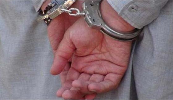 Fia Gujranwala Operation Human Traffickers Arrested