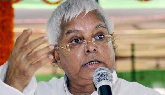 First People Are Afraid Of Tiger They Are A Coworker Lalu Prasad