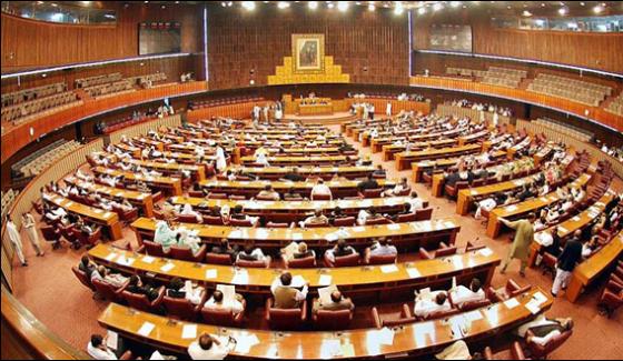 Bill Against Disqualified Person Leading A Party Tabled In Na