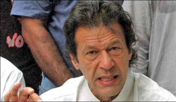 Pml N Members Makes Joke Of Democracy Imran Khan