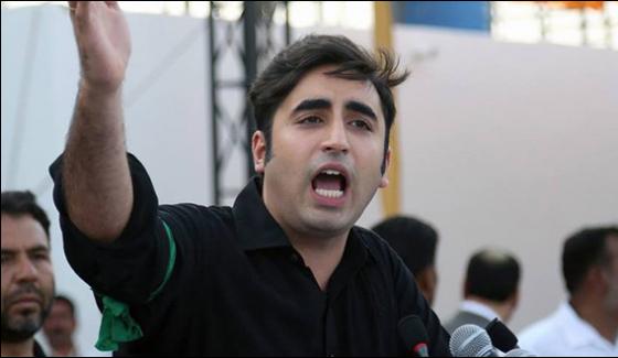 Unbelievers Are Not Interested In Public Issues Bilawal