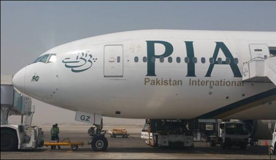 Flight Safety Violated In Pia Flight