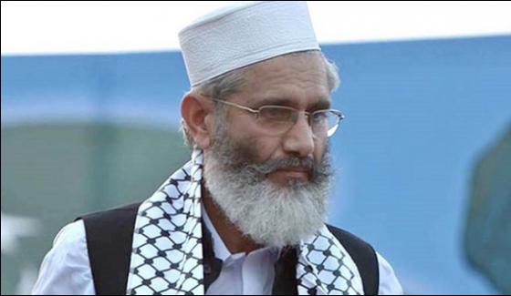 50 Party Tickets Will Be Given To The Young In General Elections Siraj Ul Haq