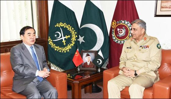Army Chief Meets Chinese Vice Foreign Minister