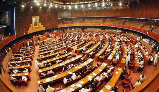 Who Is In National Assembly Meeting Who Is Absent