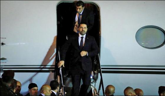 Saad Hariri Reached At Lebanon