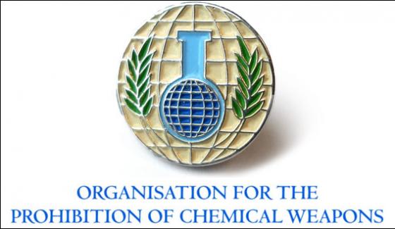 Pakistan Became The Member Of Chemical Weapon Organization