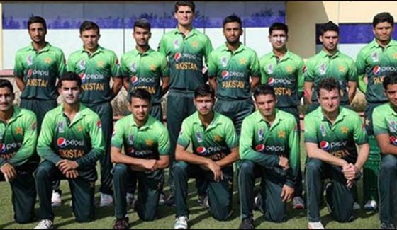Pakistan Under 19 Cricket Team