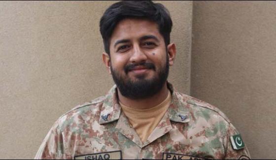 Di Khan Contemporary Terrorists Major Ishaq Shaheed