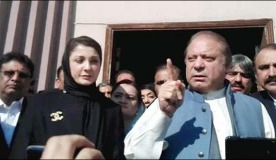Nawaz Sharif Room Court In A Court Deal With The Court