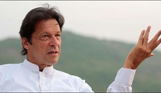 Document Is Proved Wrong I Will Leave Politics Imran Khan