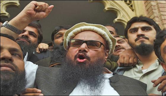 Lhc Dismisses Plea For Hafiz Saeeds Release