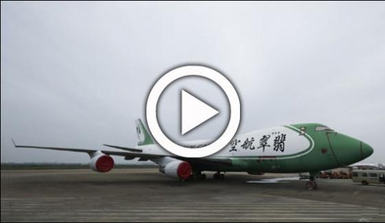 Online Saletwo Boeing 747 Jumbo Jets Sold In China