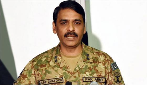 Dg Ispr Release That Decision Will Taken According To Government Regarding Sitin