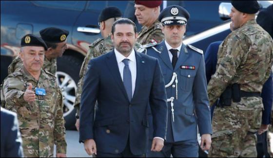 Saad Hariri Postponed The Decision Of Resignation From Prime Ministry