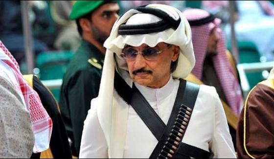 Us Contractors Reveal Violence On Arrested Saudi Princes