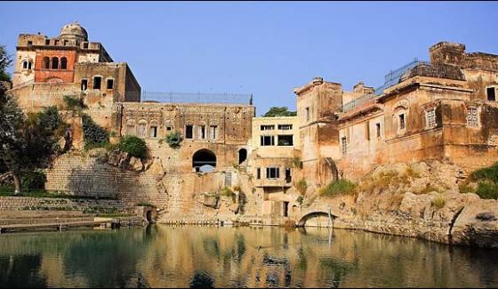 Hearing The Notice Of Katas Raj Temple In Supreme Court