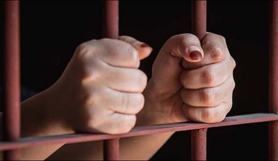 Woman Was Imprisoned For Twenty Five Years