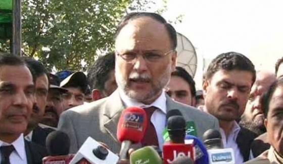 The Reason For Us Stands For The Fall Of Lal Masjid Ahsan Iqbal