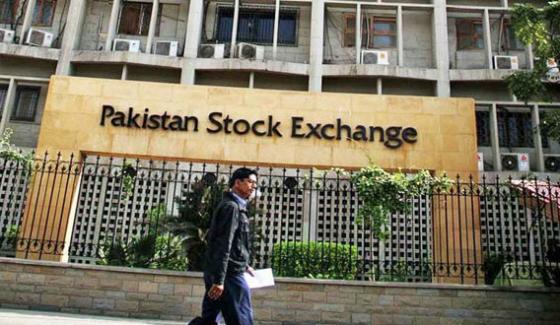 Pakistan Stock Exchange 100 Index Loses 325 Points